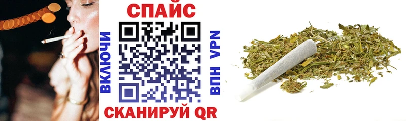 купить наркотик  Ярославль  БУТИРАТ буратино 