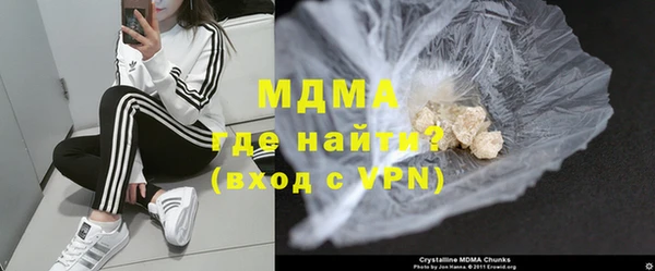 mix Тольятти