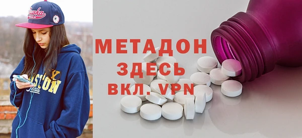 mix Тольятти