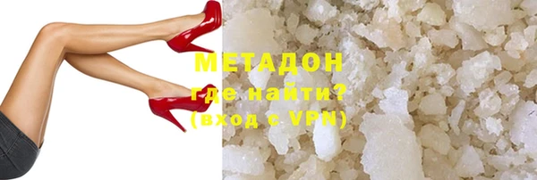 прущая мука Наволоки