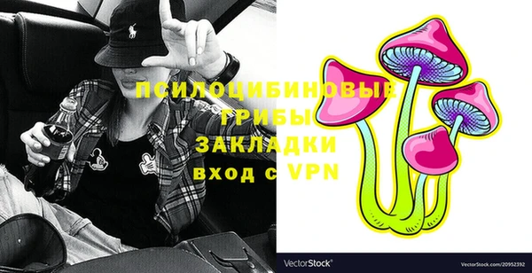 mix Тольятти
