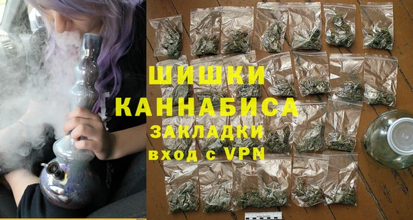 гашик Ижевск