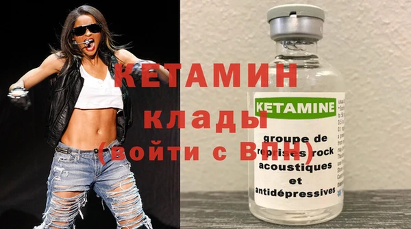 прущий лед Навашино