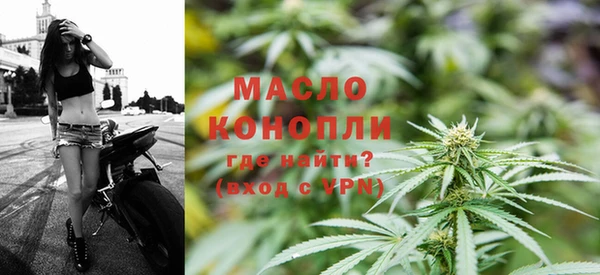 мефедрон Надым