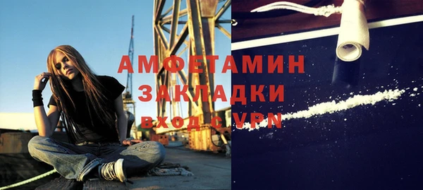 гашик Ижевск