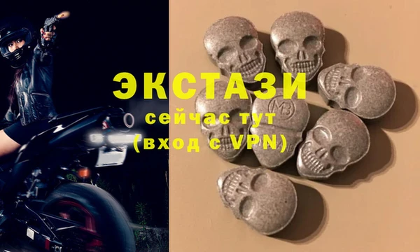 марихуана Горно-Алтайск