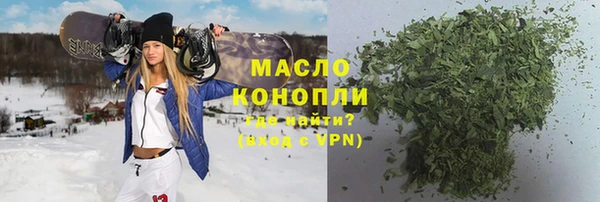 mix Тольятти