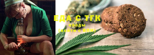 mix Тольятти