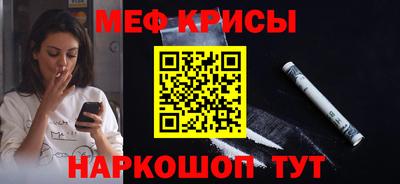 MDMA Азнакаево