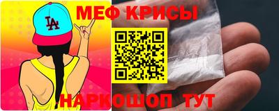 MDMA Азнакаево