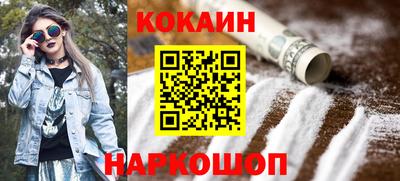 меф VHQ Абакан
