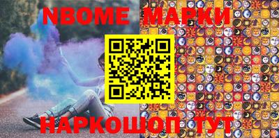 MDMA Азнакаево