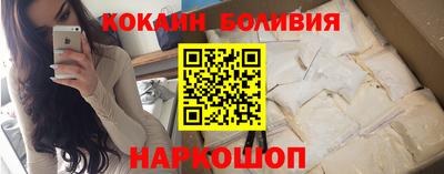 меф VHQ Абакан