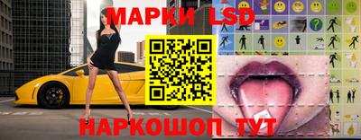 не бодяженный Абинск