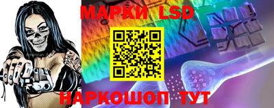 MDMA Азнакаево