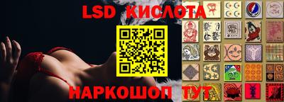 меф VHQ Абакан
