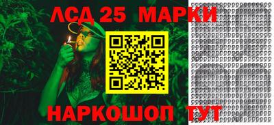 меф VHQ Абакан