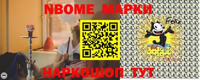 меф VHQ Абакан