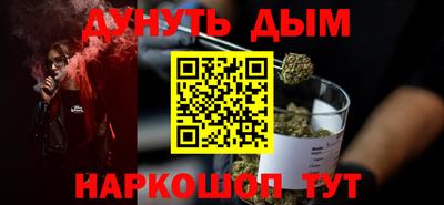 не бодяженный Абинск