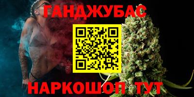 не бодяженный Абинск
