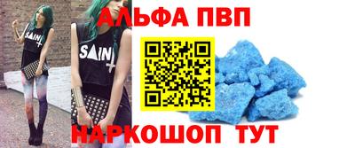 MDMA Азнакаево