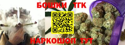MDMA Азнакаево