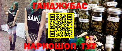 MDMA Азнакаево