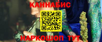 меф VHQ Абакан