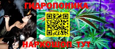 меф VHQ Абакан