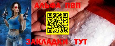 MDMA Азнакаево