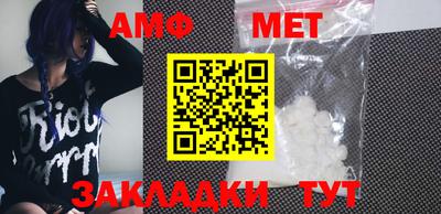 MDMA Азнакаево