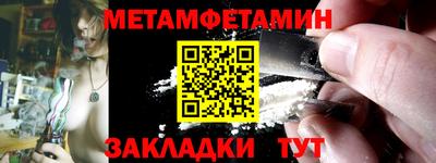 MDMA Азнакаево