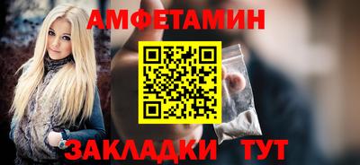 MDMA Азнакаево
