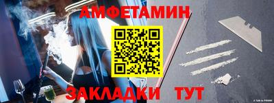 MDMA Азнакаево