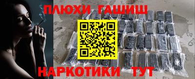 не бодяженный Абинск
