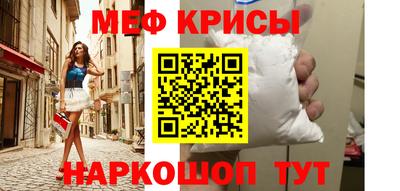 не бодяженный Абинск