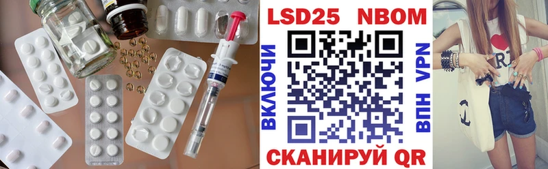 LSD-25 экстази ecstasy  Ярославль 