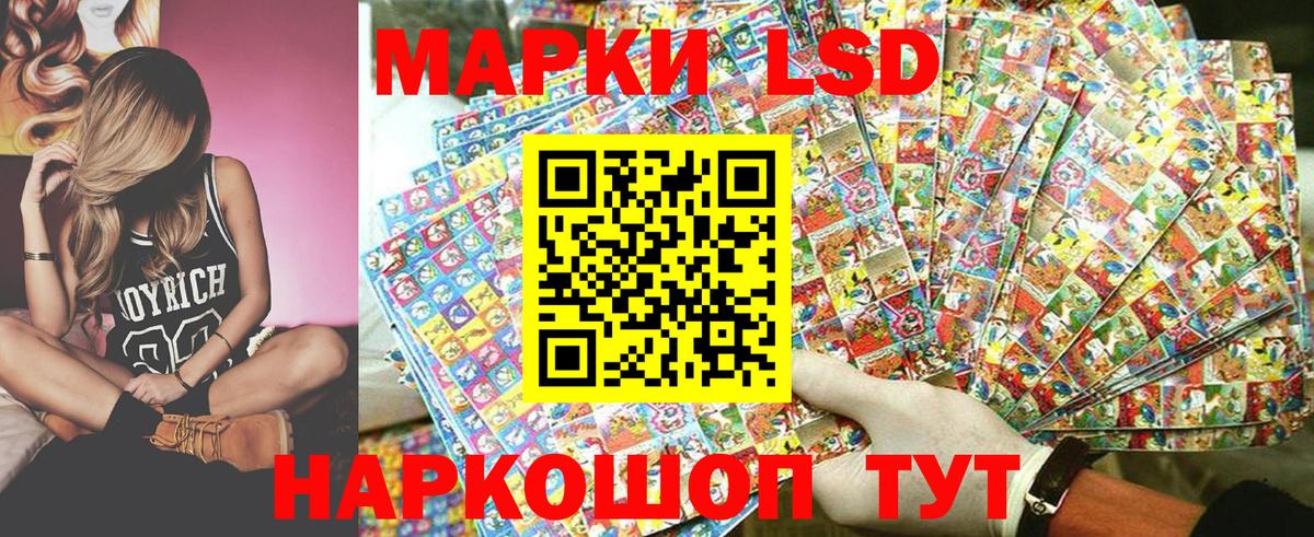 МЕФ кристаллы  Гашиш  ГАШ  АМФЕТАМИН   Вход с VPN  Россия  Вейп ТГК  COCAIN  Конопля 